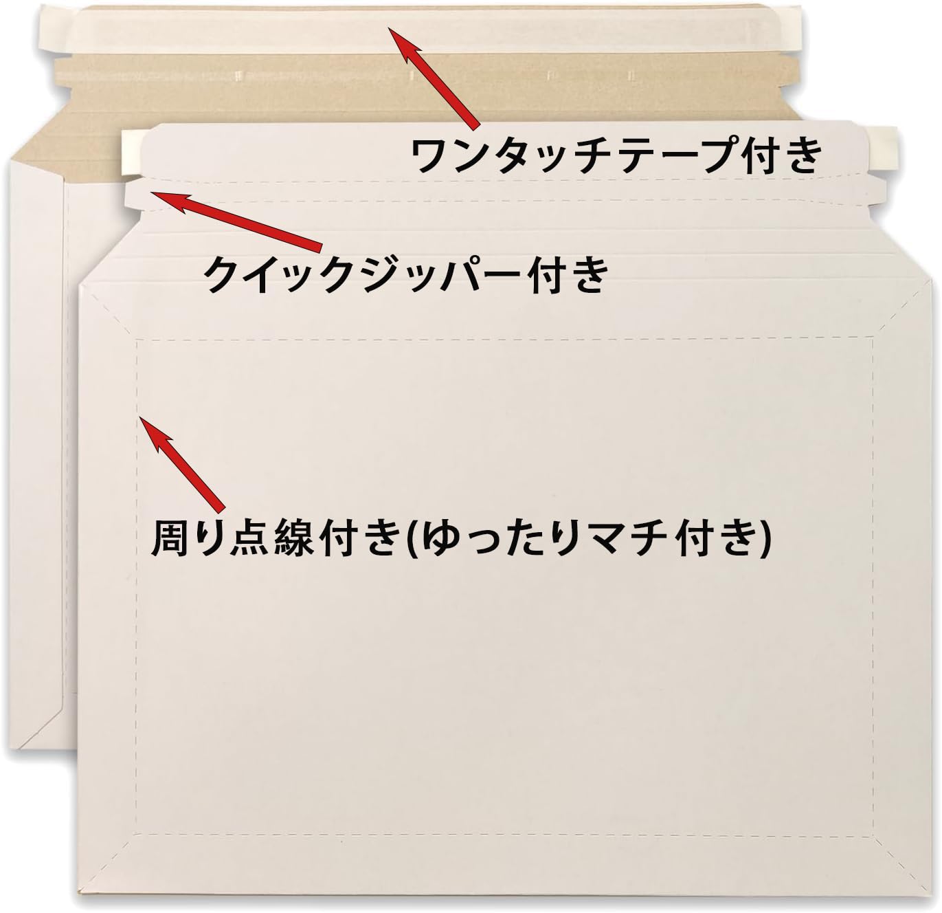 Amazon | 10枚入り A4大サイズ 角2 厚手封筒 (横34.3CMx縦25CM+